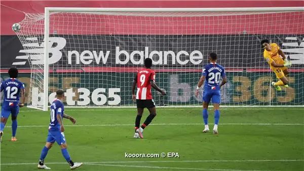 ?i=epa%2fsoccer%2f2020-07%2f2020-07-09%2f2020-07-09-08537662_epa