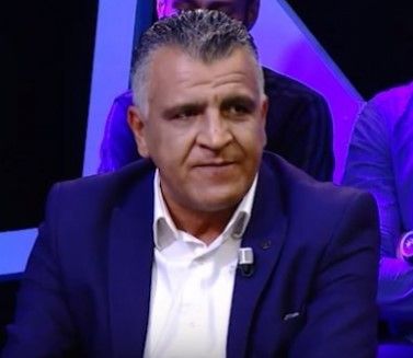 رجراج