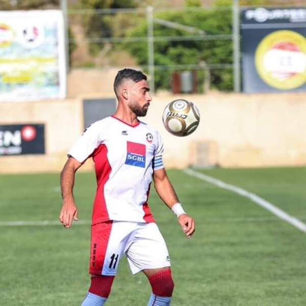 الخير