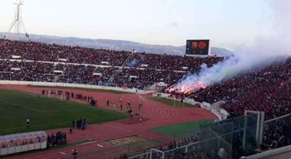 الجماهير اللبنانية