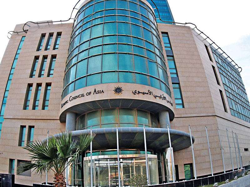 المجلس الأولمبي الآسيوي