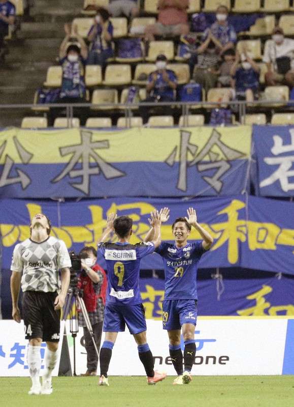  فيسيل كوبي و أويتا ترينيتا 