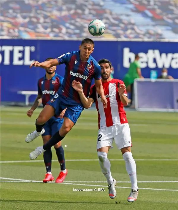 ?i=epa%2fsoccer%2f2020-07%2f2020-07-12%2f2020-07-12-08541906_epa