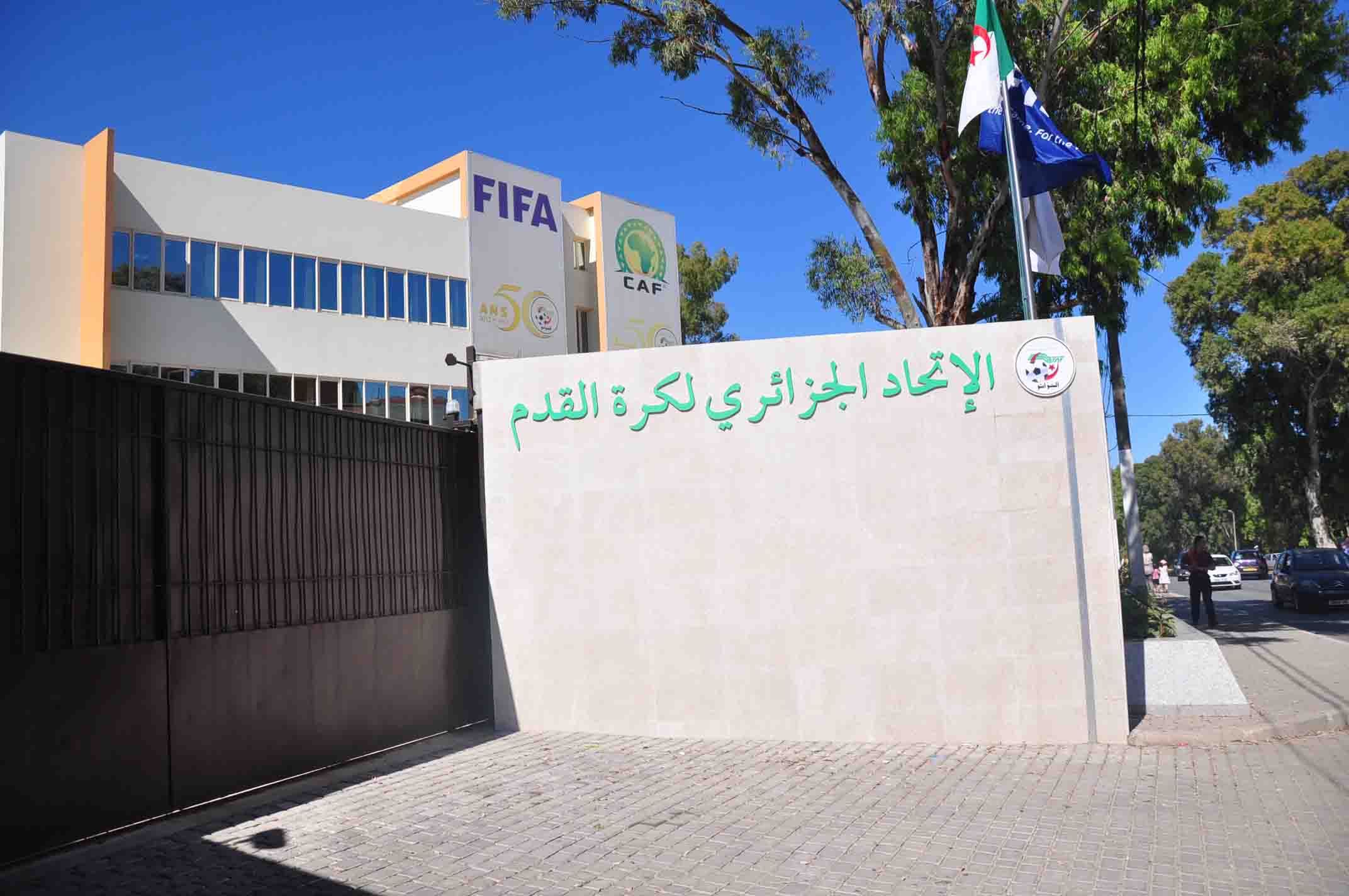 أرشيفية