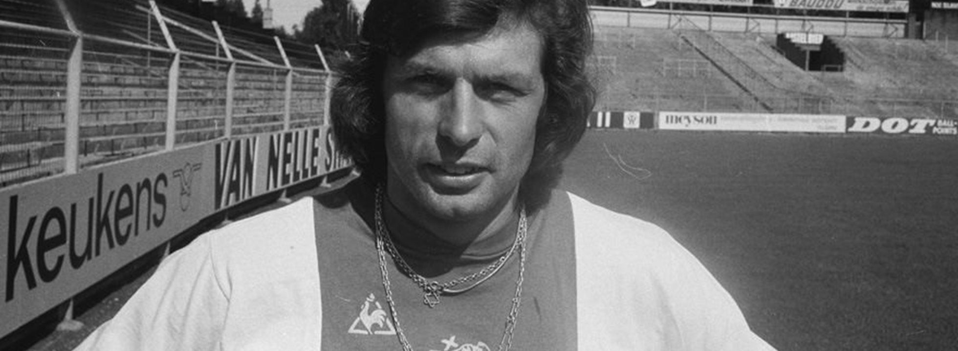 فيم سيوربير