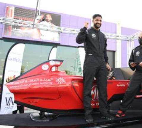 ياسر المسيليم