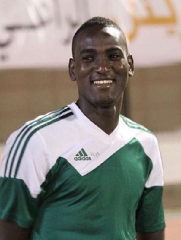 حسن العيد