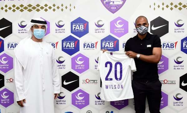 ويسلون إدورادو 