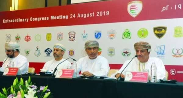 الاتحاد العماني لكرة القدم