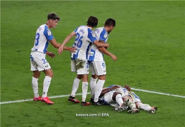 ?i=epa%2fsoccer%2f2020-07%2f2020-07-16%2f2020-07-16-08550786_epa