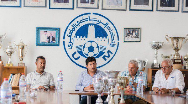 من المؤتمر الصحفي لرئيس الاتحاد المنستيري