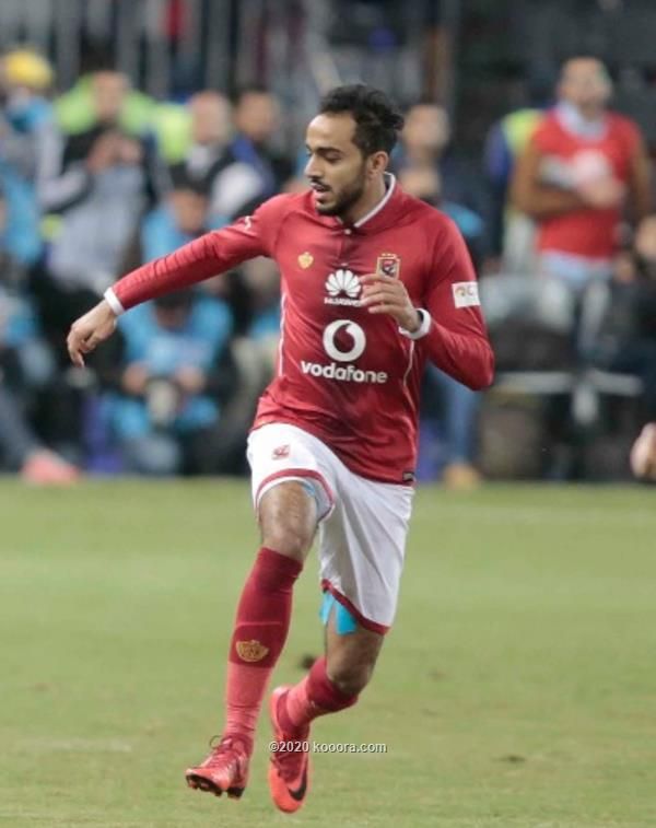 كهربا 