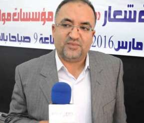 صلاح المقتريض