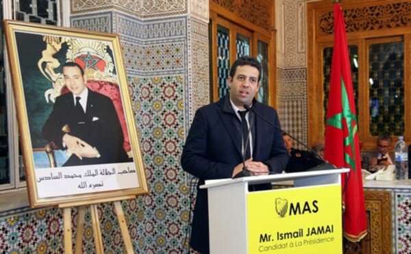 اسماعيل الجامعي 