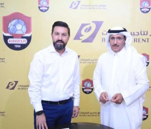 بيسنيك هاسي