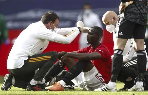 ?i=epa%2fsoccer%2f2020-07%2f2020-07-19%2f2020-07-19-08555256_epa