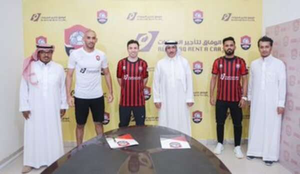 مسؤولو الرائد وجهاد الحسين