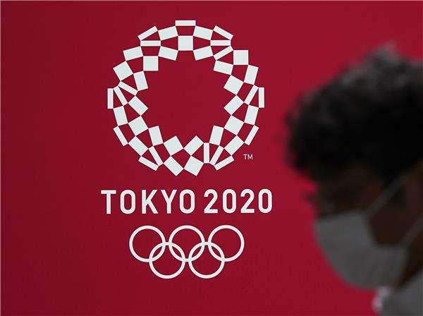 طوكيو 2020