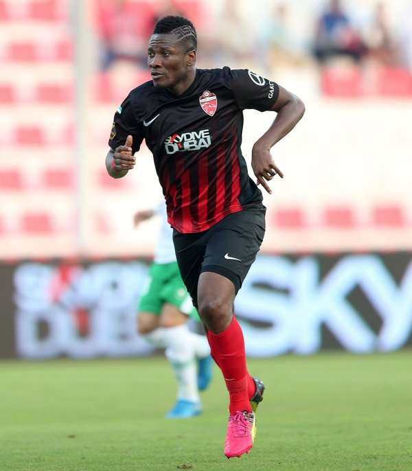 أسامواه جيان