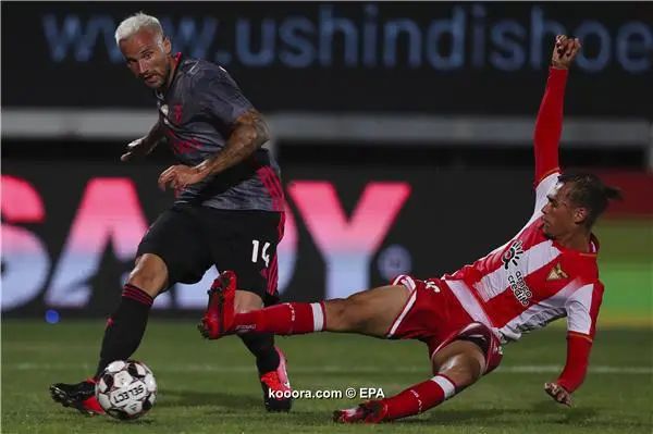 ?i=epa%2fsoccer%2f2020-07%2f2020-07-21%2f2020-07-21-08559387_epa