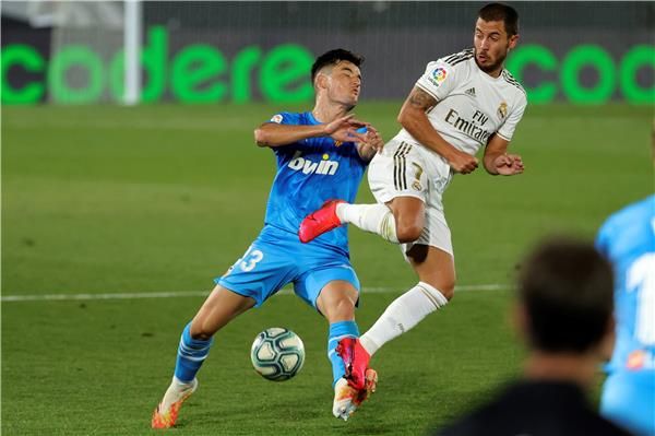 هوجو جيامون