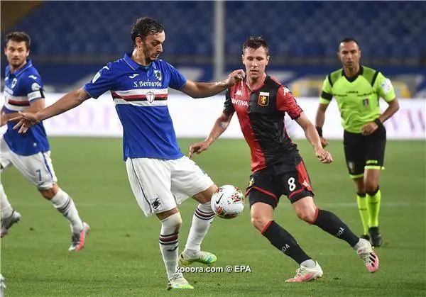 ?i=epa%2fsoccer%2f2020-07%2f2020-07-22%2f2020-07-22-08561269_epa