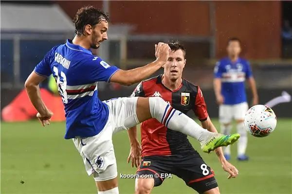 ?i=epa%2fsoccer%2f2020-07%2f2020-07-22%2f2020-07-22-08561250_epa