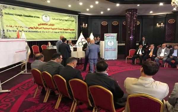 من الاجتماع