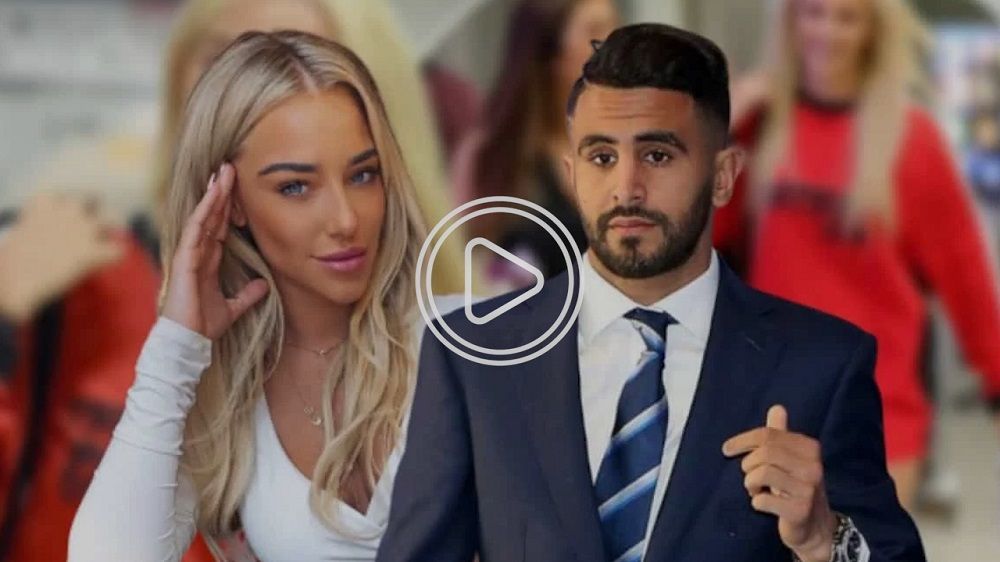 محرز وصديقته