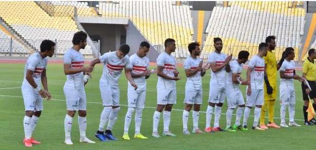 الزمالك