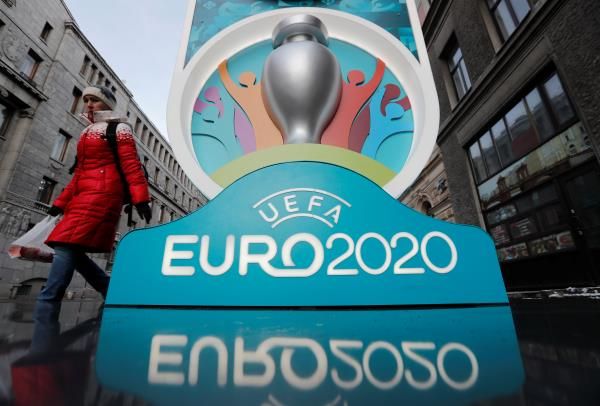 يورو 2020