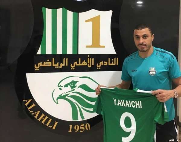 العكايشي بعد التوقيع