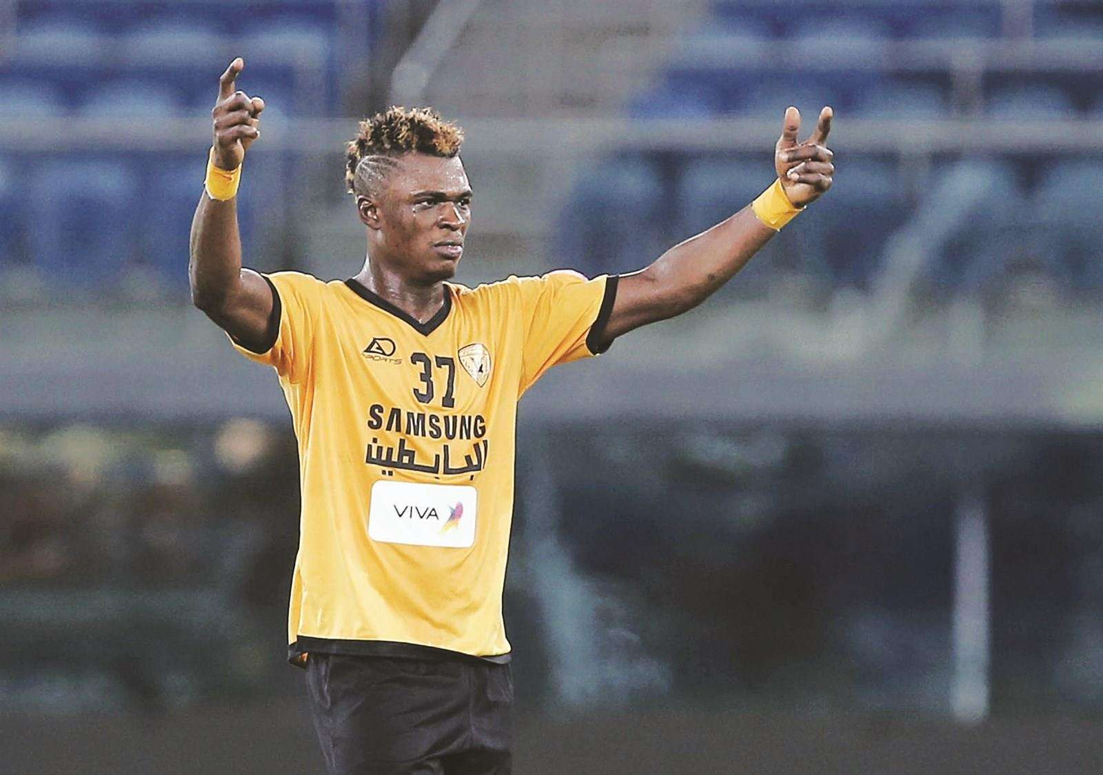 رشيد سومايلا 