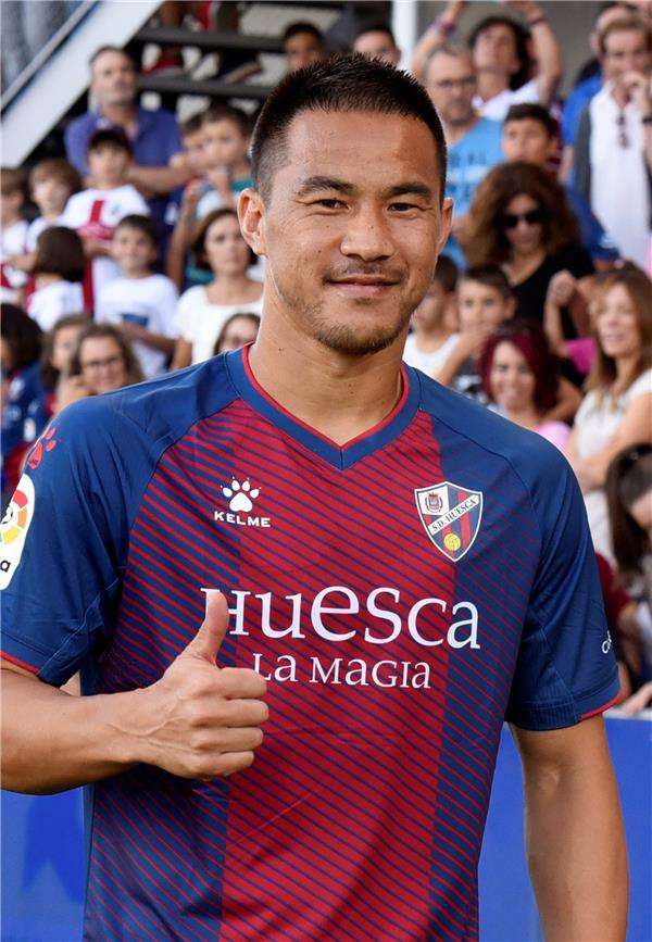 شينجي أوكازاكي