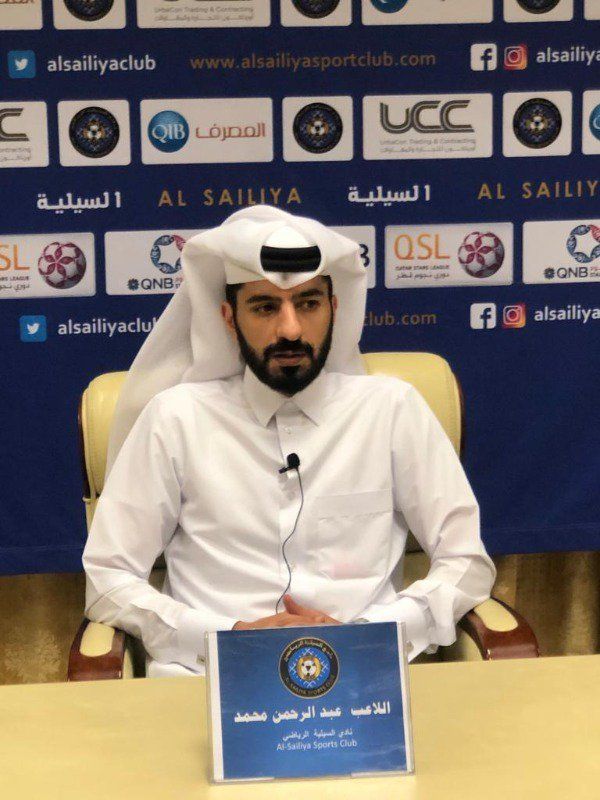 عبد الرحمن محمد 