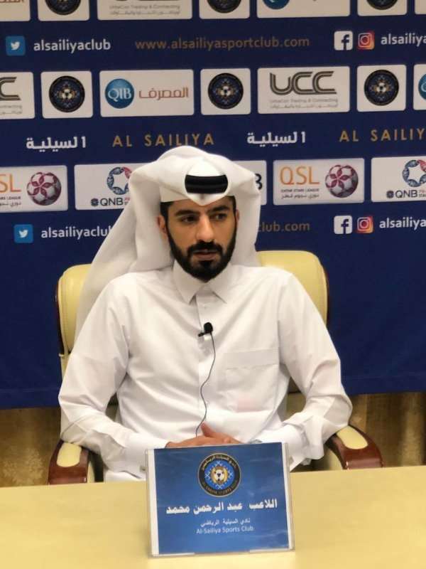 عبد الرحمن محمد 