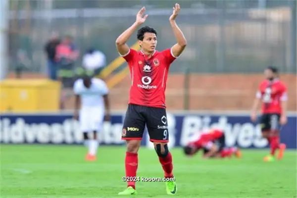 ?i=mhmed_aziz%2fjanuary%2famro+gamal+koo_111