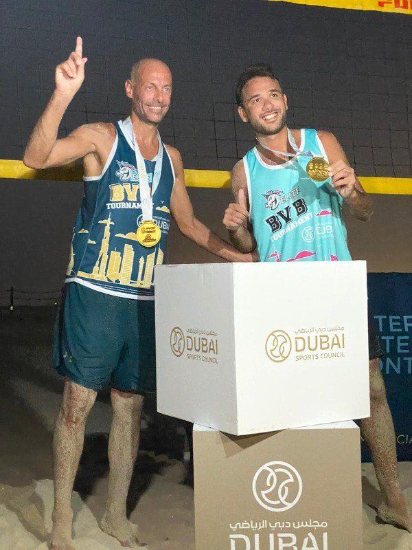 البطلان نهرا ويمق