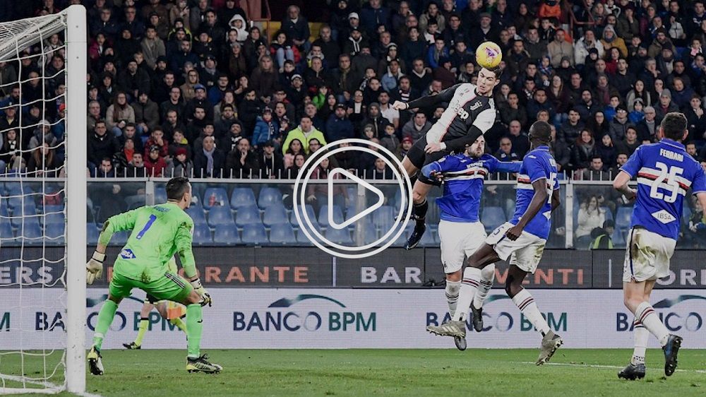 لقطة هدف رونالدو التاريخي