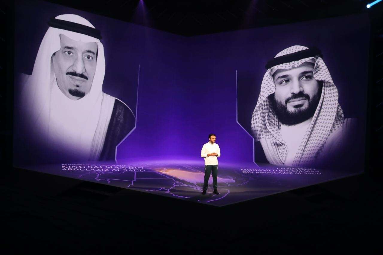من المؤتمر