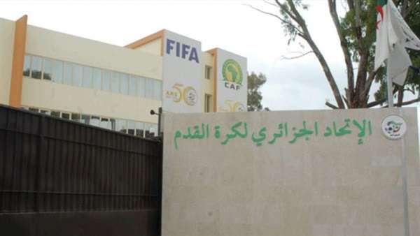 أرشيفية