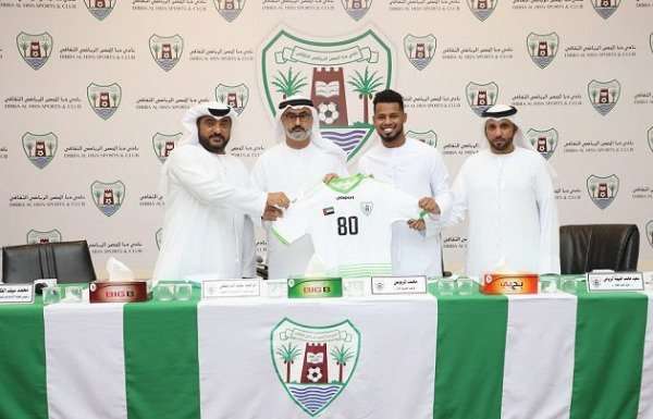 محمد المربوعي