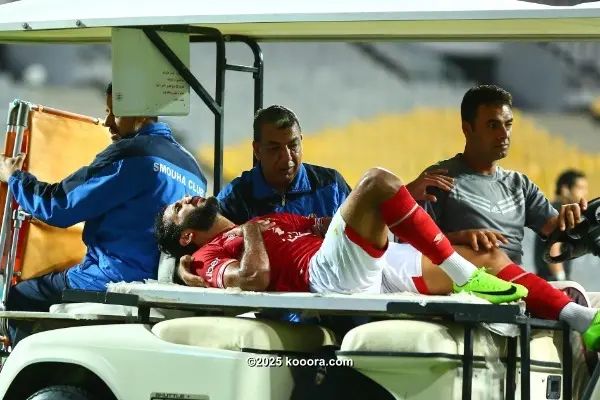 ?i=corr%2f164%2fkoo_164409