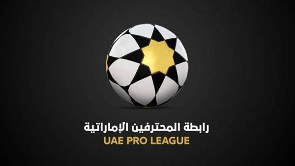 شعار الرابطة