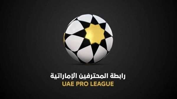 شعار الرابطة