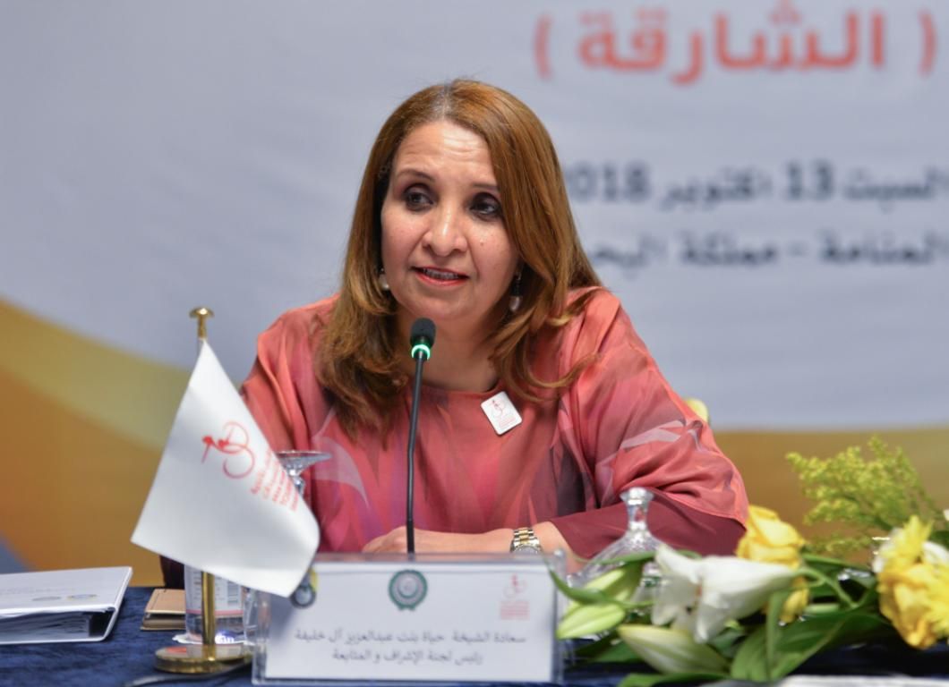 الشيخة حياة بنت عبد العزيز