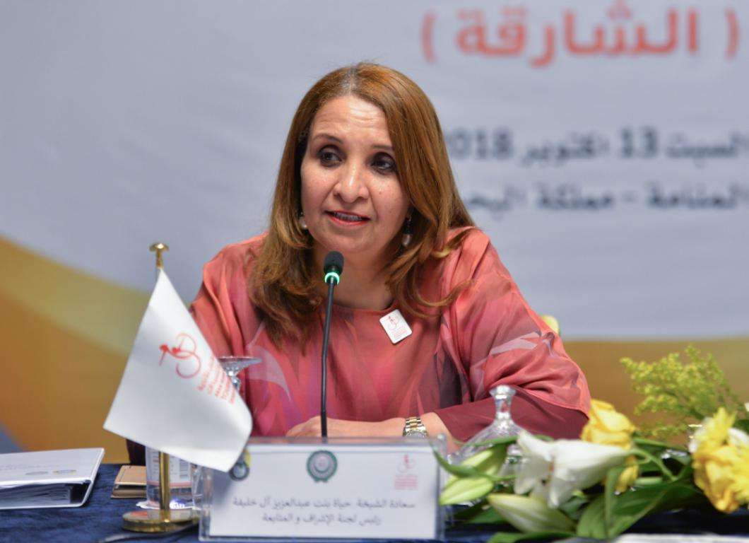 الشيخة حياة بنت عبد العزيز