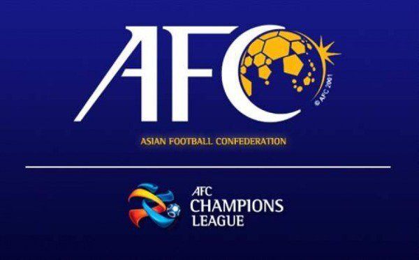 شعار الاتحاد الاسيوي
