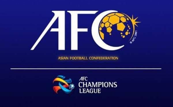 شعار الاتحاد الاسيوي