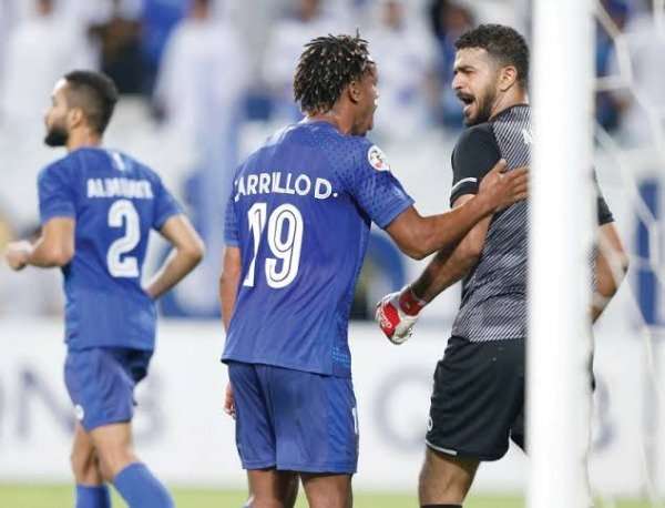 الهلال